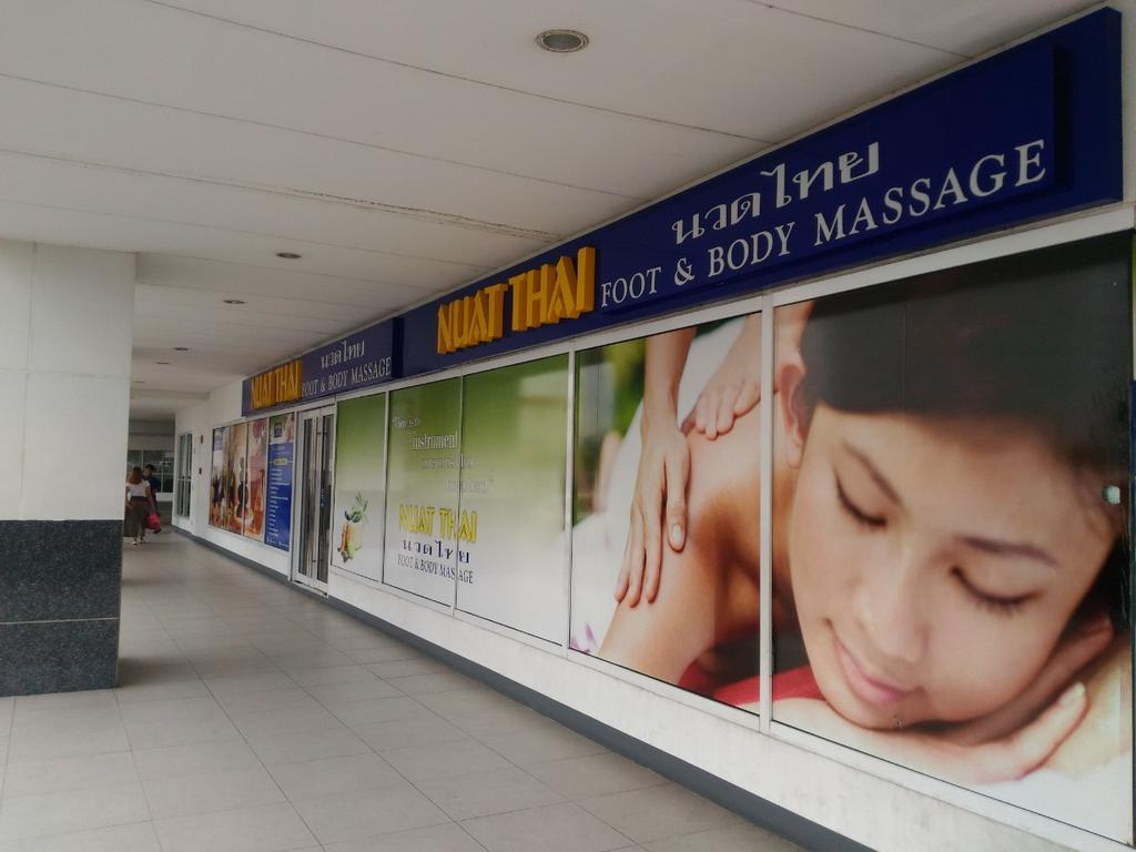 Sea Residences Smdc Moa Pasay - Myra Dış mekan fotoğraf